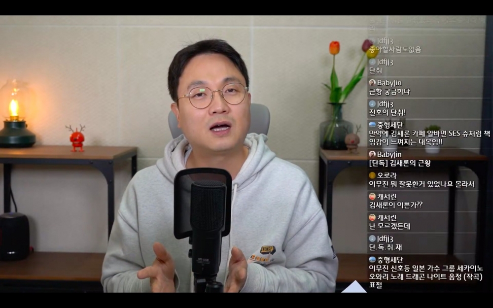 知名娛樂記者李鎮浩在自己YT頻道公開金賽綸近況