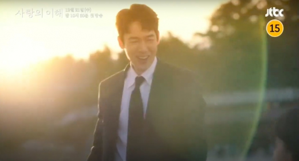 《愛情的理解》首波預告公開