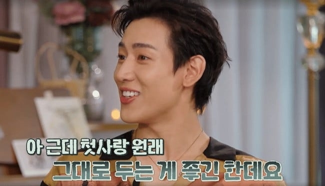 GOT7 BamBam被笑稱是《換乘戀愛2》另類主角