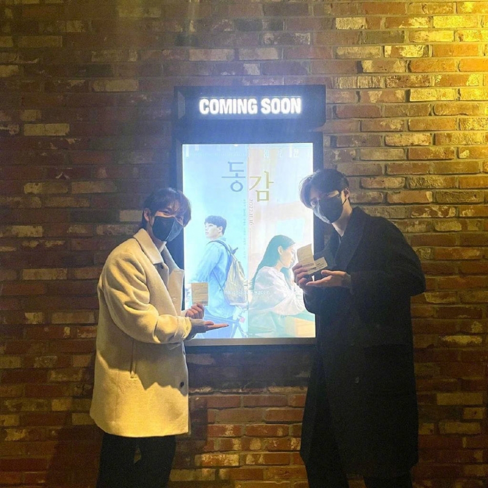 朴寶劍、任時完一起為呂珍九電影應援