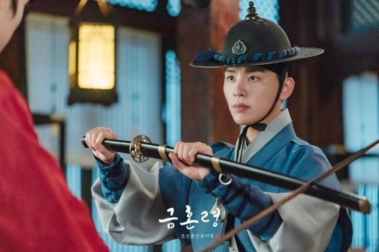 金宇錫角色劇照