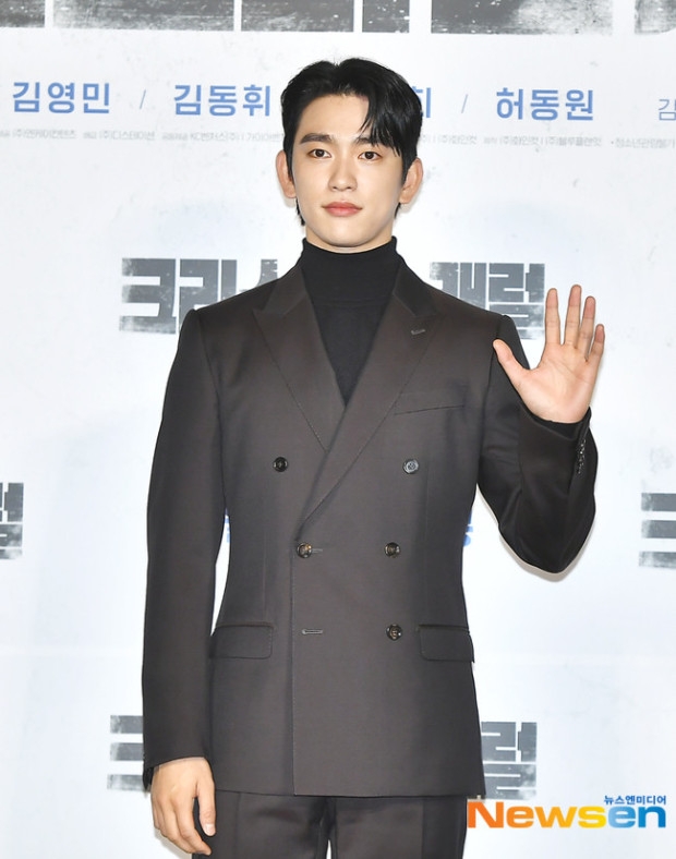 電影《聖誕頌歌》日前舉辦發佈會