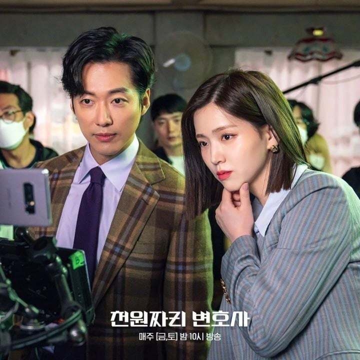 《千元律師》金智恩