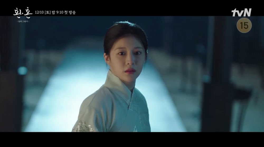 《還魂：光與影》第二波預告公開