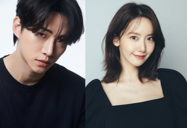 潤娥、俊昊合作新劇《King the Land》以開拍