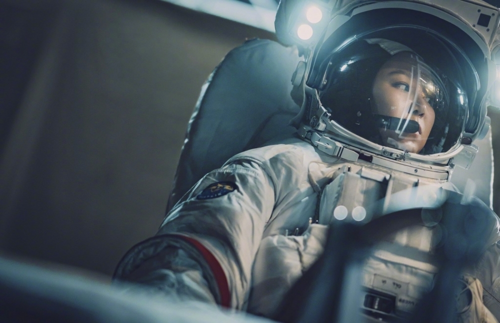 《問問星星吧》孔曉振劇照公開