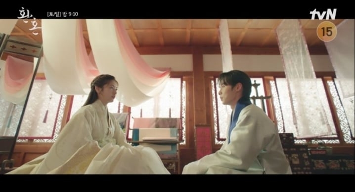 兩人最後成為戀人約定終身