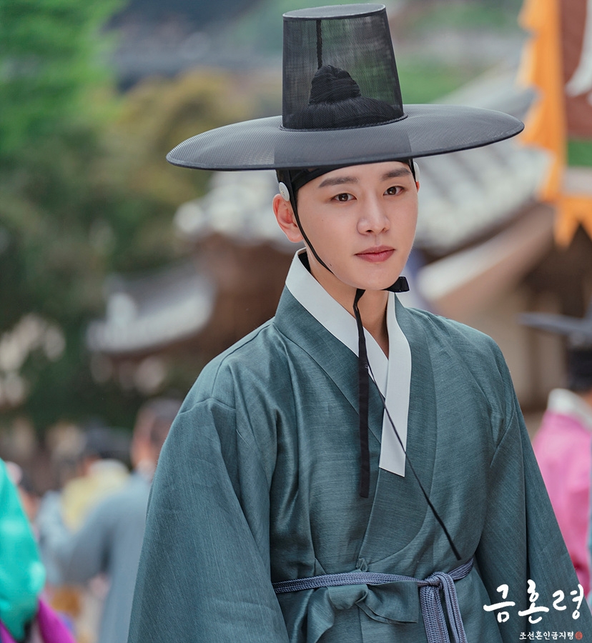 金宇錫飾演義禁府都事李新源