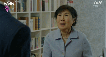 《請輸入檢索詞：WWW》