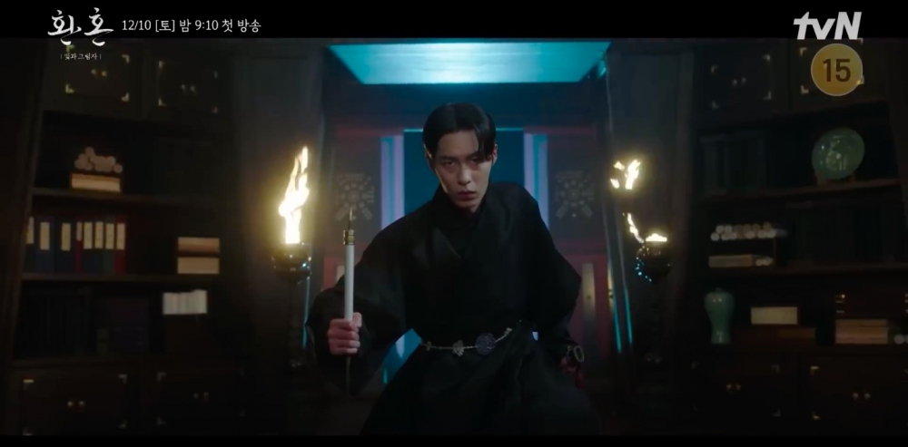 《還魂:光與影》第三波預告