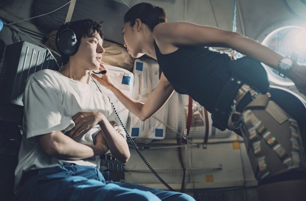 《問問星星吧》孔曉振、李敏鎬劇照公開