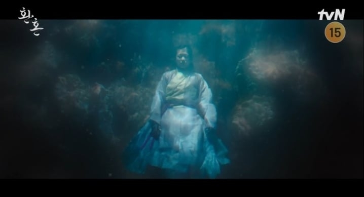 落壽最終暴走石化沈入敬天大湖