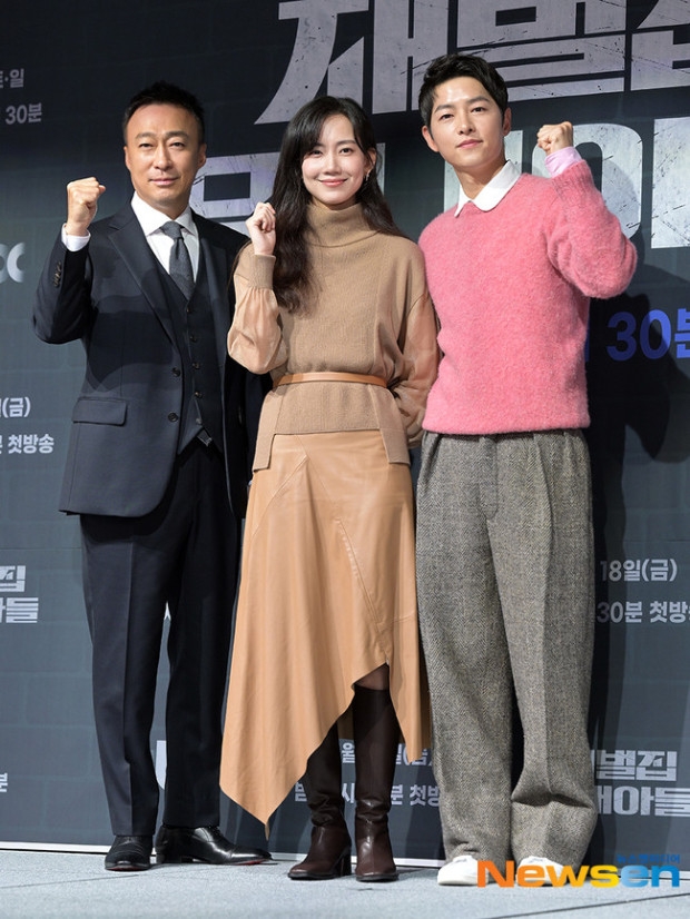 《財閥家的小兒子》發佈會：李聖旻、申鉉彬、宋仲基