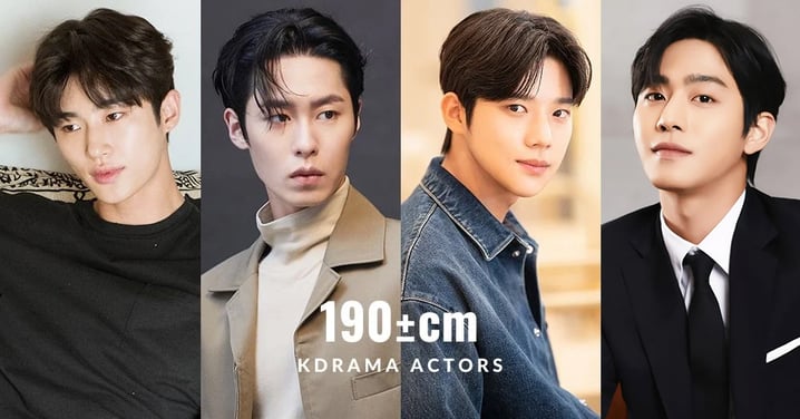韓網熱議／最近活躍的韓劇男主角們都好高啊！搭誰都有最萌身高差，這3位超過190cm