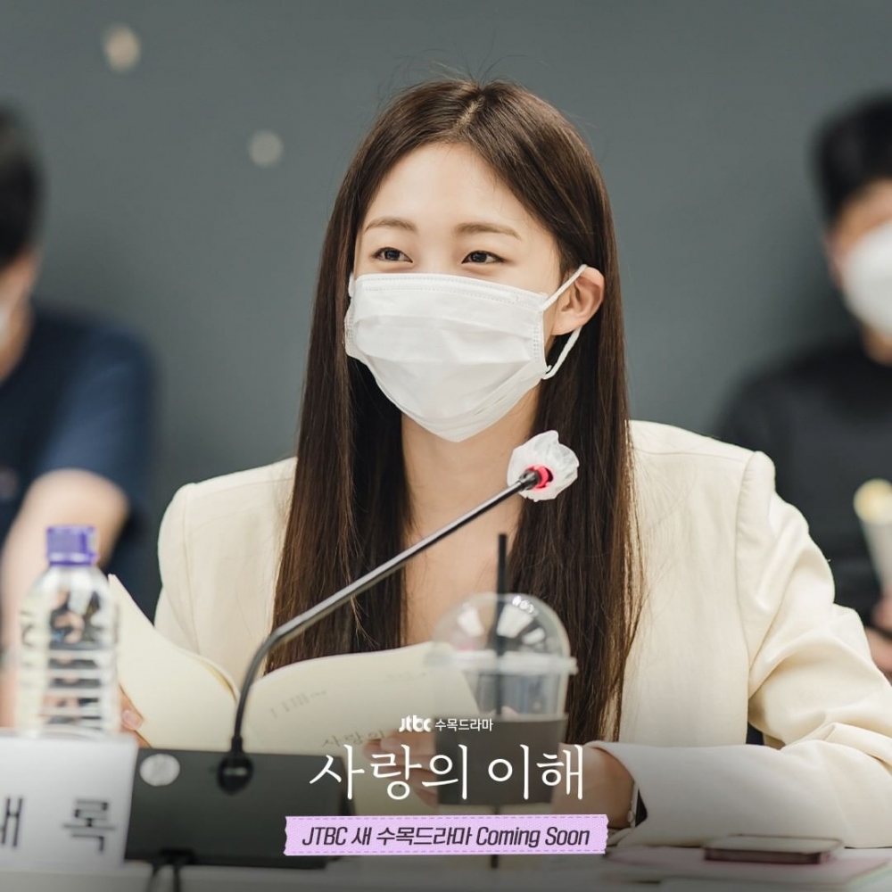 琴世祿飾演朴美京