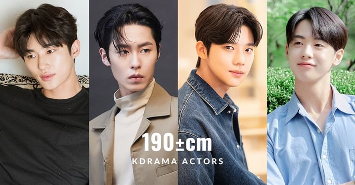 韓網熱議／最近活躍的韓劇男主角們都好高啊！搭誰都有最萌身高差，這3位超過190cm
