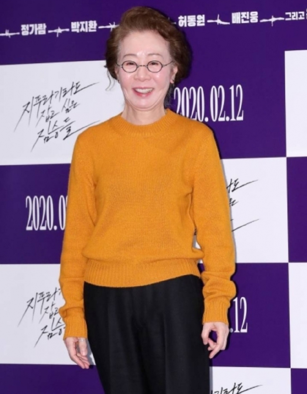 尹汝貞遺憾缺席《尹食堂3》的拍攝