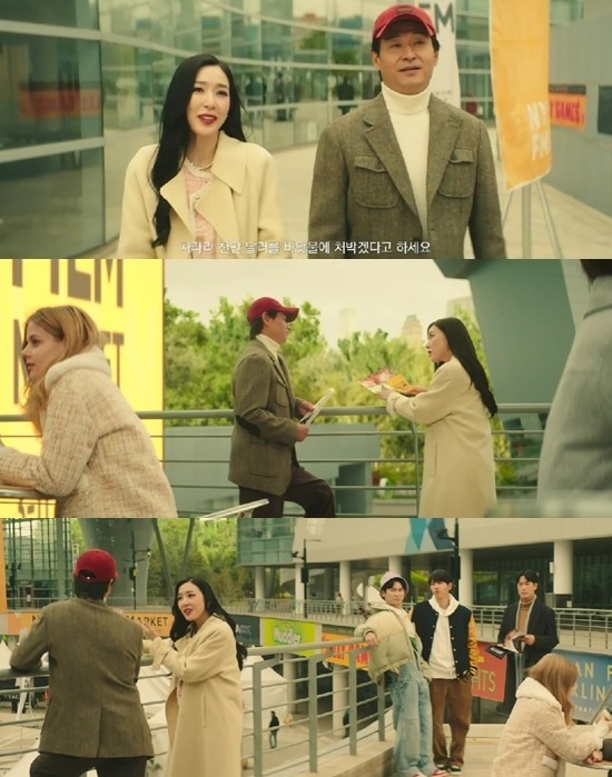 Tiffany的演技被認為尷尬導致觀眾出戲