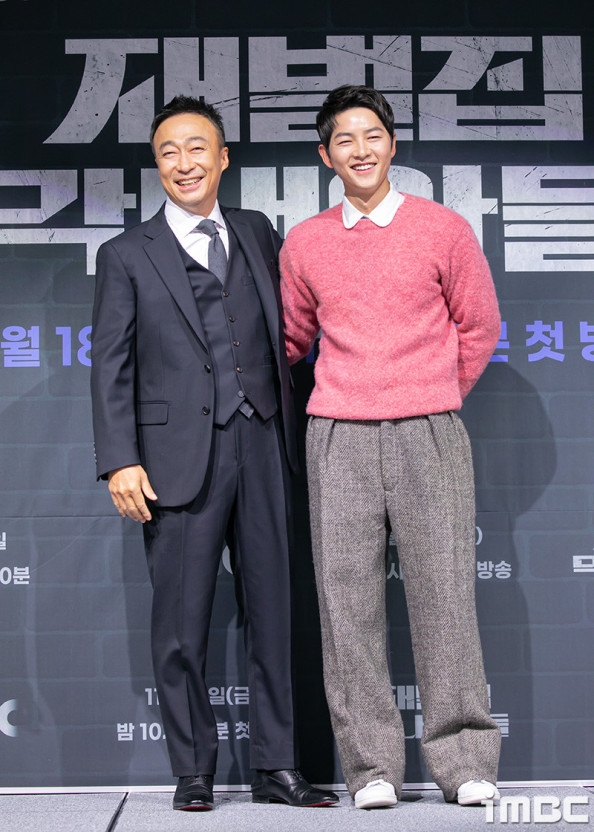 《財閥家的小兒子》發佈會：李聖旻、宋仲基