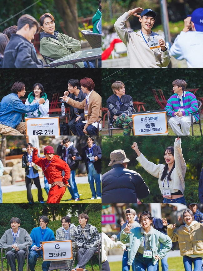 《出差十五夜2》Starship篇劇照