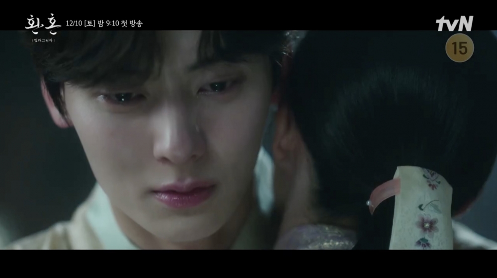 《還魂：光與影》第二波預告公開