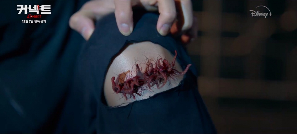 《Connect》主預告公開