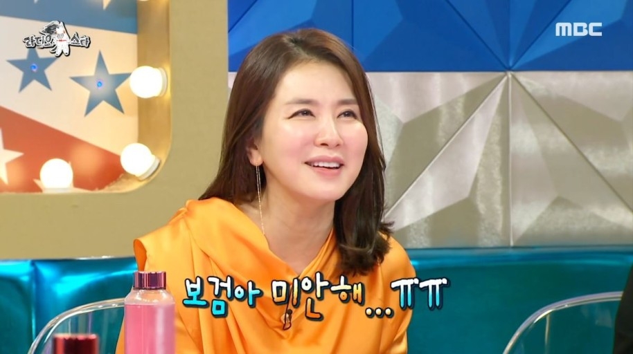 李一花對於傳出緋聞和朴寶劍道歉