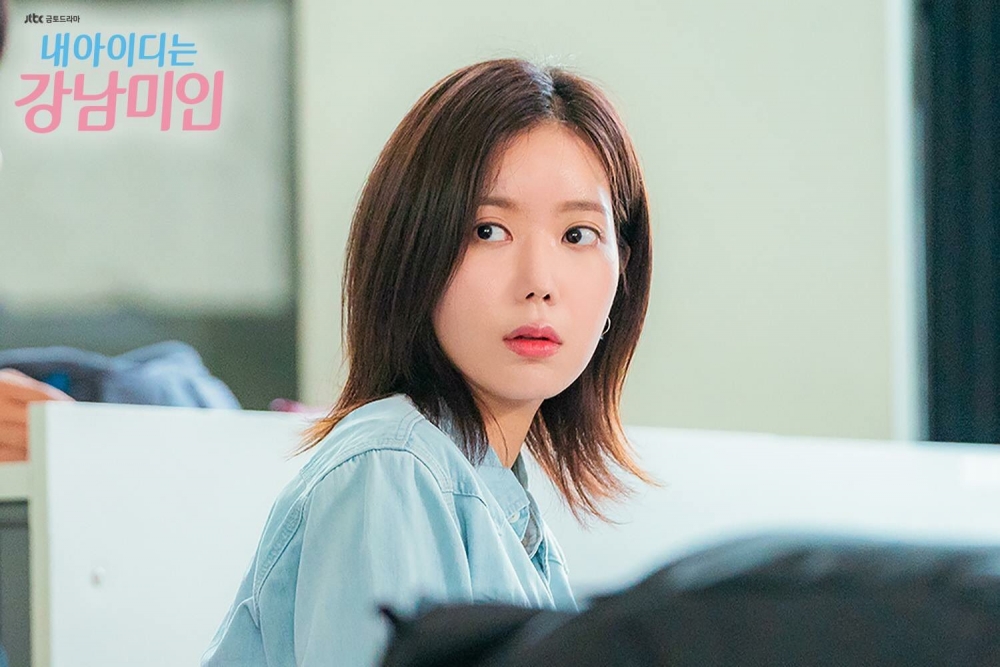 《我的ID是江南美人》