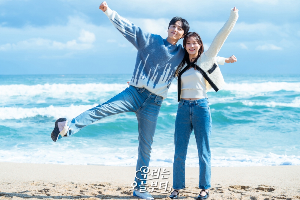 《我們從今天開始》申東旭x林秀香