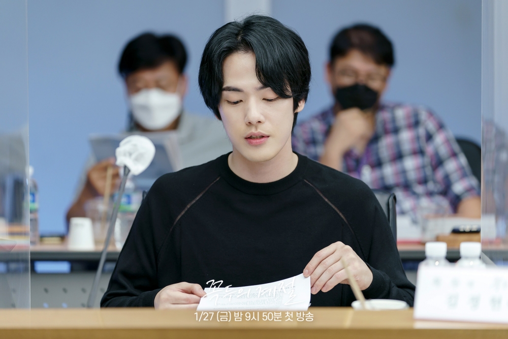 金正賢飾演「木偶」&人類都鎮宇