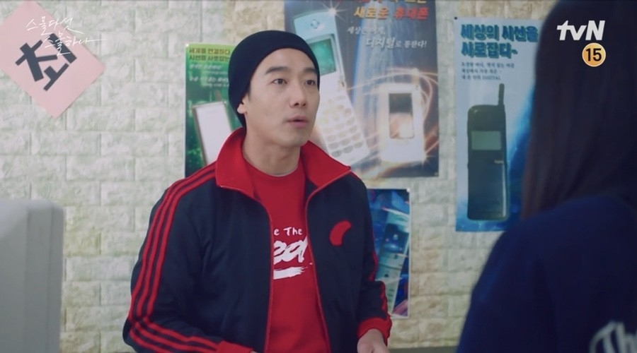 《二十五,二十一》