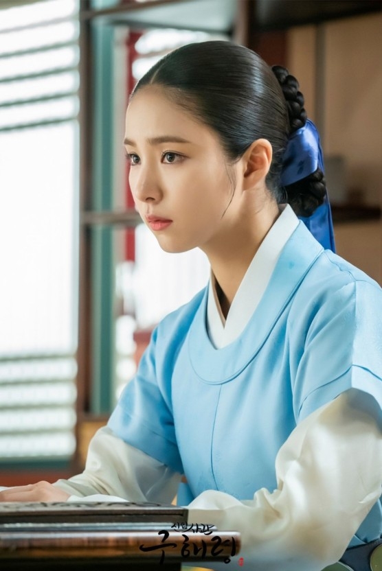 《新入史官丘海昤》