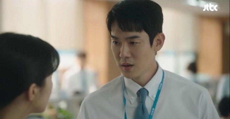 柳演錫飾演男主角「河常秀」