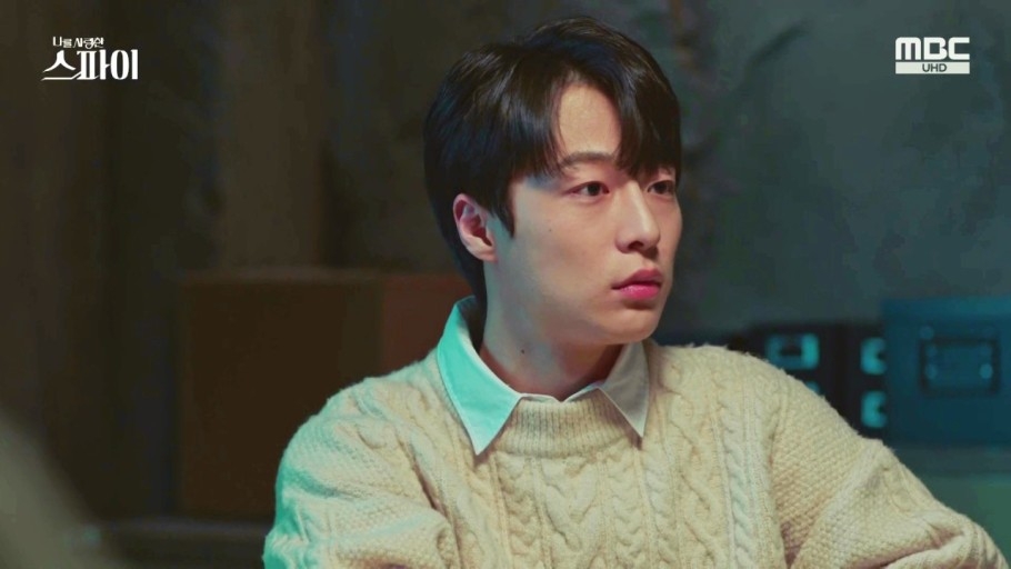 《愛我的間諜》飾演金永玖