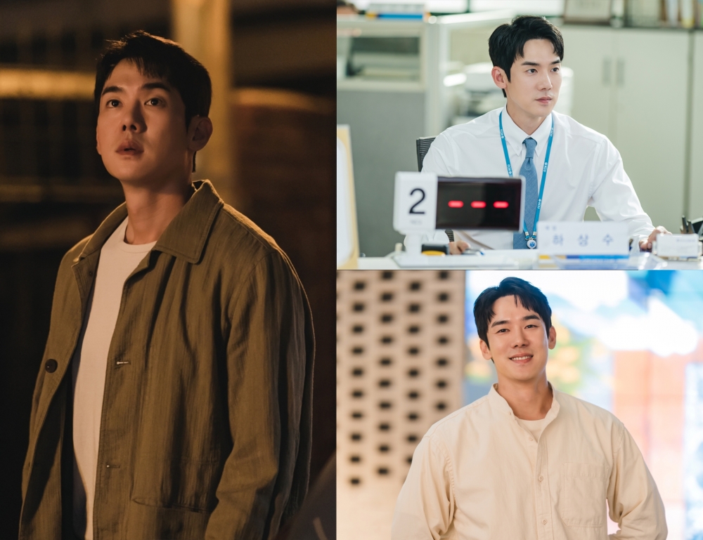 《愛情的理解》柳演錫劇照