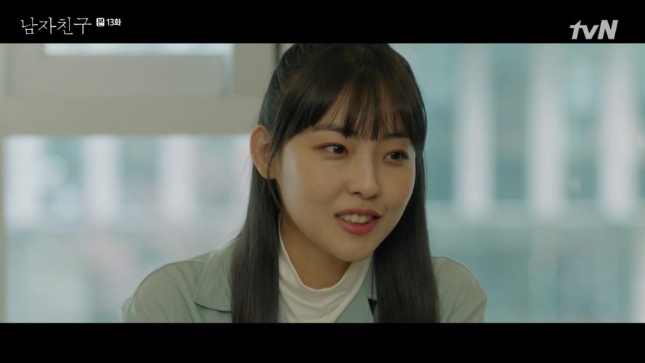 《男朋友》飾演趙慧仁一角