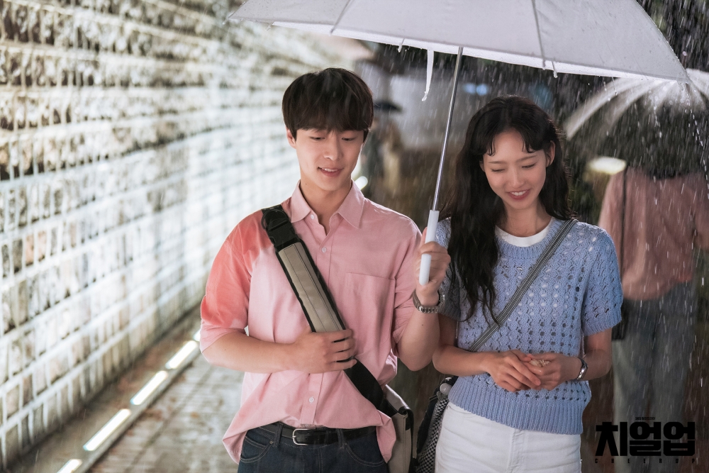 《Cheer Up》裴仁赫x韓智賢