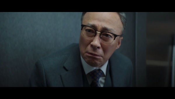 《財閥家的小兒子》