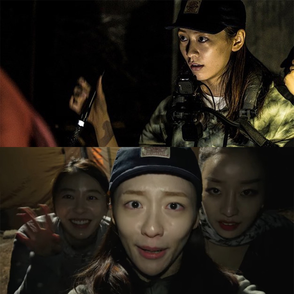 《鬼病院:靈異直播》