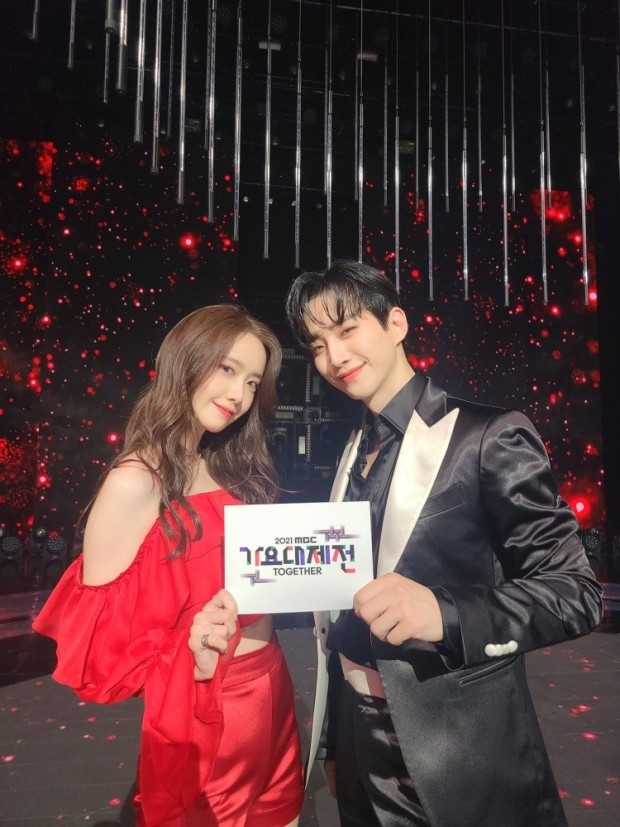 潤娥&李俊昊主持MBC頒獎典禮