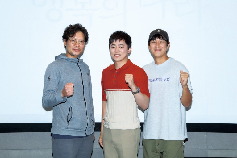 曹政奭主演電影《幸福的國家》將上映