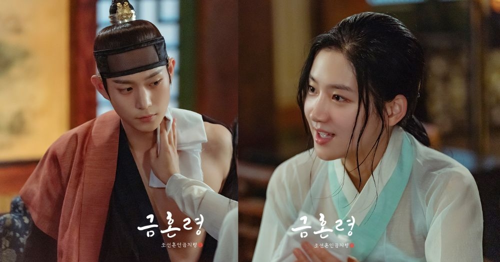 第三集劇照先公開