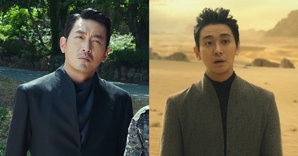 《與神同行》河正宇和朱智勳