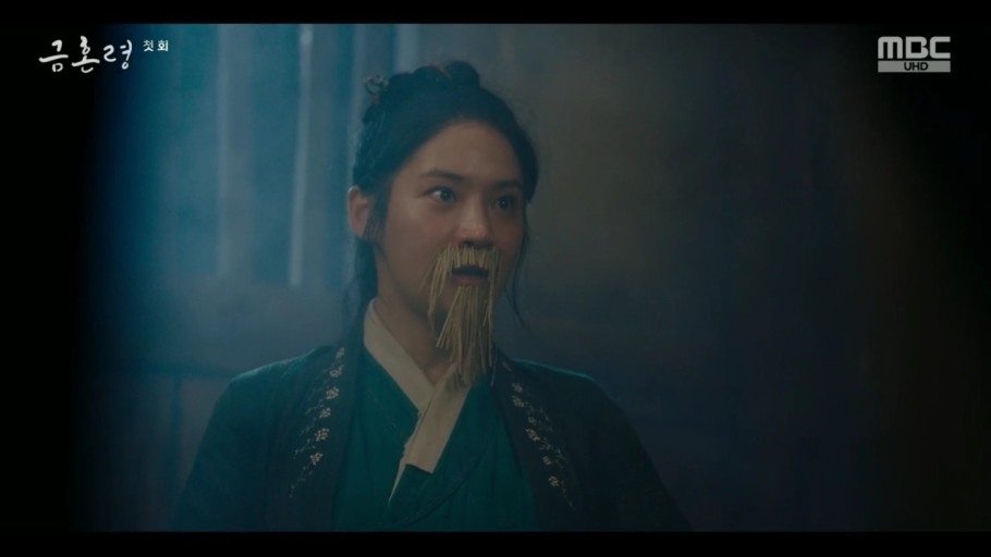 素娘裝成月下老人