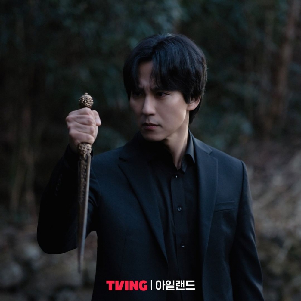 金南佶飾演「般(Ban)」