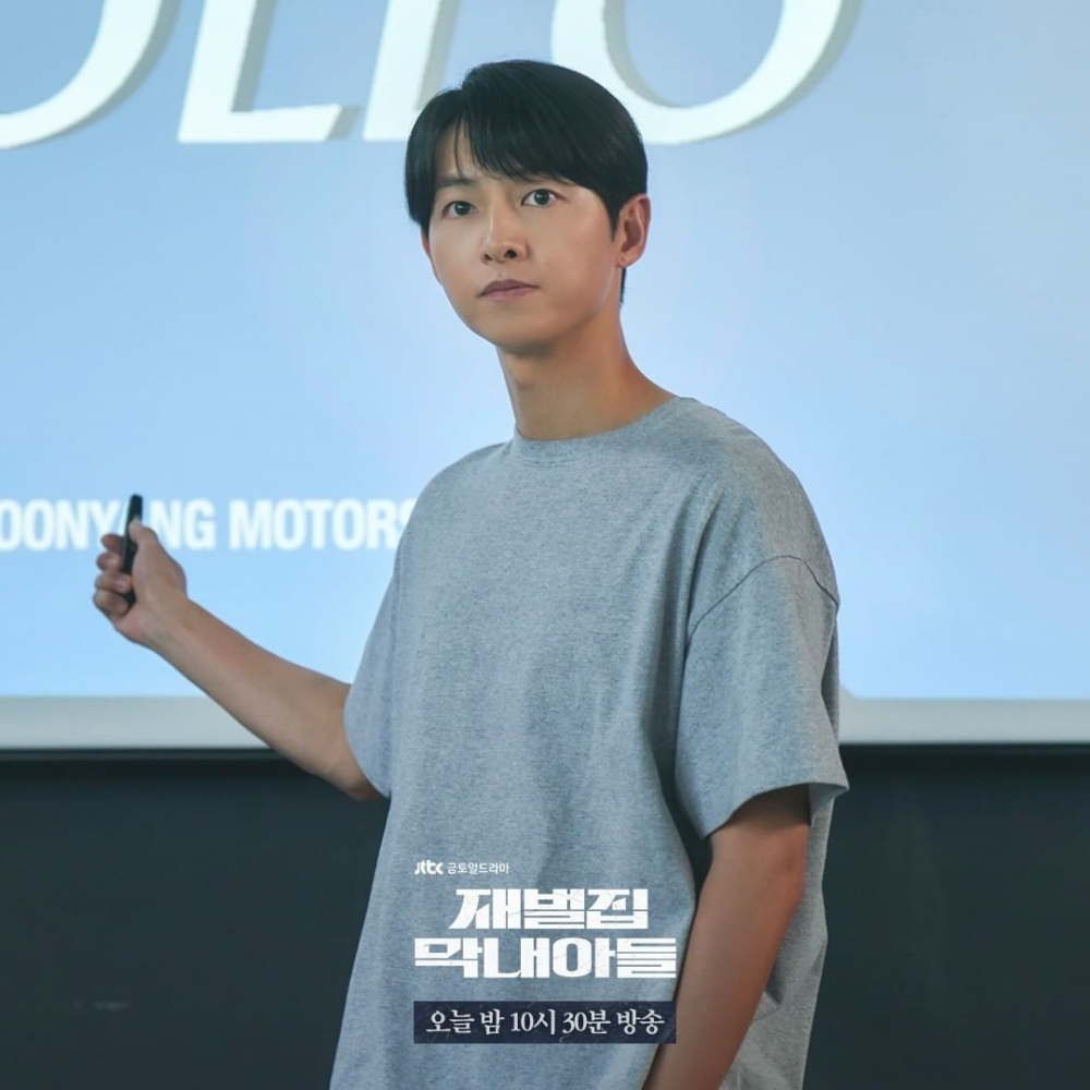 《財閥家的小兒子》即將迎來大結局