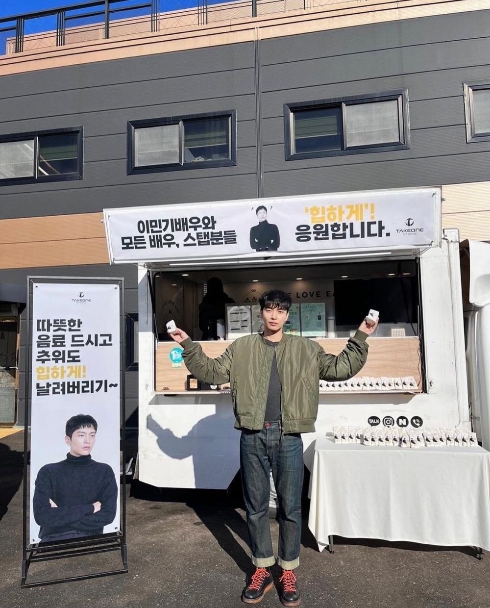 《時髦一點》飾演刑警