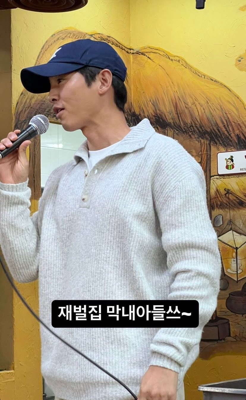 《黑道律師文森佐》時隔兩年舉行慶功宴