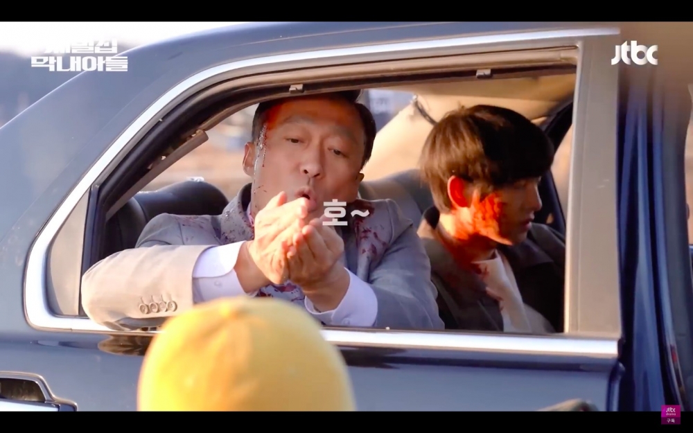 《財閥家的小兒子》車禍場面拍攝花絮