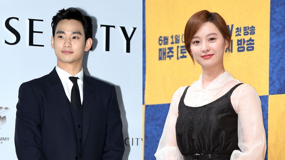 金秀賢、金智媛組合誘發期待